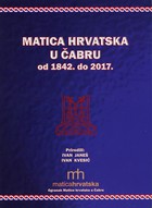 Čuvari Čabra