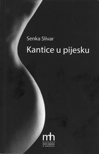 Kantice u pijesku i poetika dodira