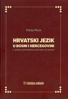 Jedinstvena monografija o položaju hrvatskoga jezika u BiH