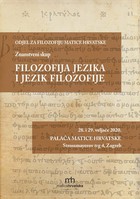 Prvorazredan filozofski simpozij u Matici otvorio važna pitanja