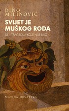 Blistav uradak,  umalo remek-djelo