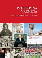 Pogled na modernu povijest Hrvata