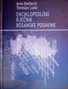 Jezična baština Posavljaka više je od rječnika