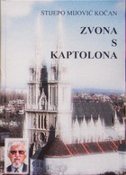 Zvona dviju katedrala