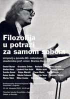 Filozofija u potrazi za samom sobom