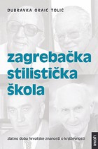 Učiteljima osnivačima – posveta darovite učenice