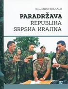 Detaljna kronologija srpske paradržavne iluzije