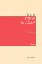 Najopsežniji prijevod Aristotela