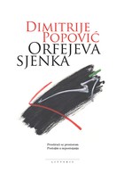 Čudotvorna ogledala poezije