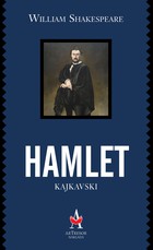 Hamlet govori kajkavski