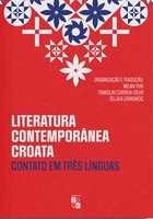 Sedamnaest hrvatskih pjesnika u Brazilu