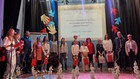 Nagrade za dječje duhovno stvaralaštvo