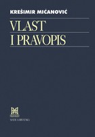 Hrvatski pravopis u rukama vlasti