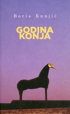 Kako na sedlu ujahati u poeziju