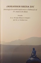 Izabrano cvijeće dalmatinskih pjesnikinja