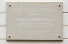Prva Matičina adresa