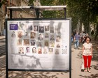 Učitelji u nazivima zagrebačkih ulica