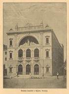 Vienac o HNK u Splitu 1893.