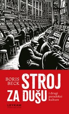 Piše Lahorka Plejić Poje