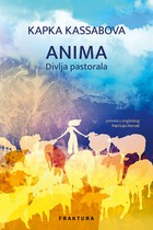 Samotno surovo lijepo postojanje