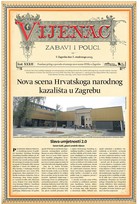Nova scena Hrvatskog narodnog kazališta u Zagrebu