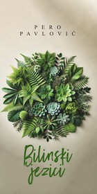 Jezik bilja u antropomorfiziranoj poetskoj simfoniji