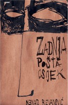 Zanimljiv hibrid dokumentarnog i izmaštanog