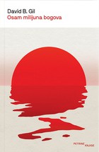 Piše Velimir Grgić