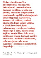 U obrani urbanog identiteta Petrinje