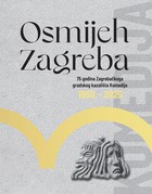 Sva lica zagrebačke Komedije