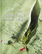 Knjiga za mlade i one koji su u srcu mladi