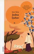 Zahtjevna poetika prevođenja