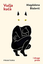 Zanimljiva vizura, neujednačena cjelina