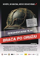 O zajedništvu branitelja koji su odabrali lojalnost Hrvatskoj