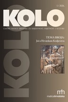 Kolo ispunja praznine