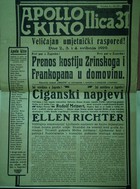 Film kao svjedočanstvo prijelomnoga povijesnoga trenutka