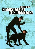 O sudbinama omeđenim kvadratima