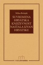 Značajan doprinos istraživanjima hrvatske dijaspore