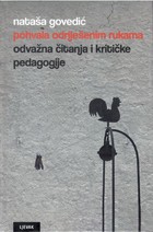 Što, kako i zašto čitamo?
