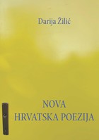 KNJIŽEVNOST IZDVAJA
