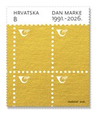 Papirnati glasnik nacionalne povijesti