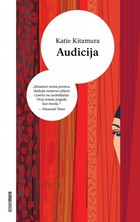 Roman o pronalaženju vlastitoga mjesta između stvarnosti i izvedbe