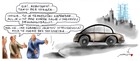 Joško Marušić – I NA TOČKU