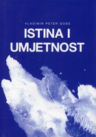 Adijeva oda atičkoj vazi