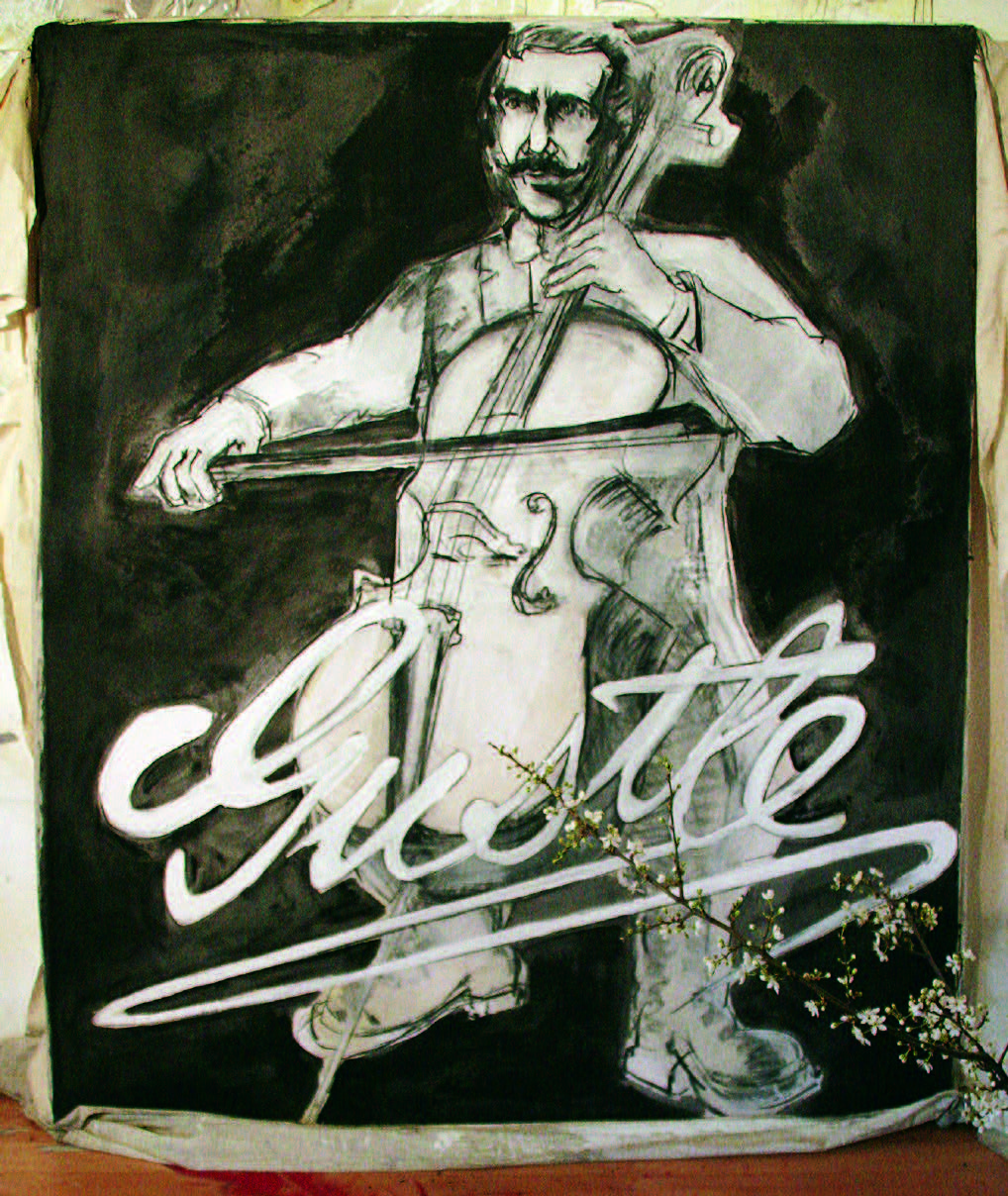 Branimir Čilić: Gustle, 2014.