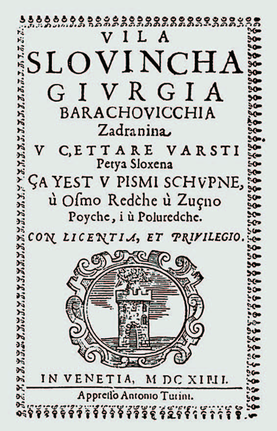 Juraj Baraković, Vila Slovinka, 1614.